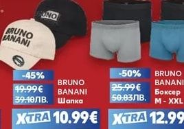 BRUNO BANANI Шапка