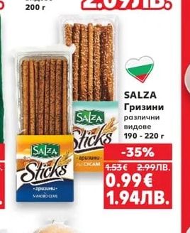 ETI POPKEK Кейк