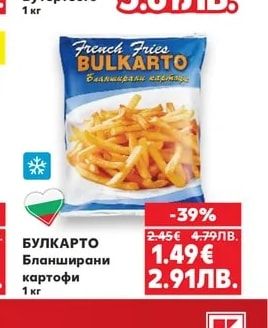 БЕЛЛА Бутертесто