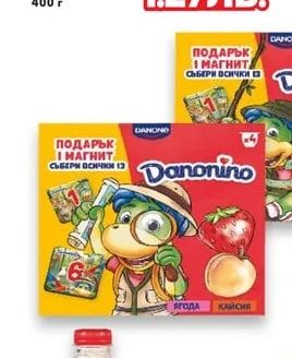 ВЕРЕЯ Кисело мляко