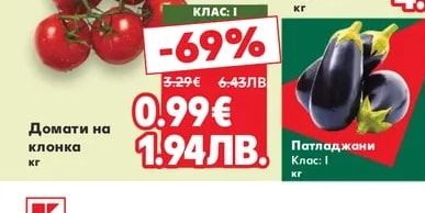 Череши