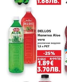 TUBORG Бира