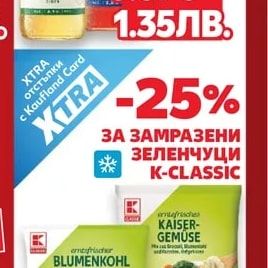 SOMERSBY Сайдер