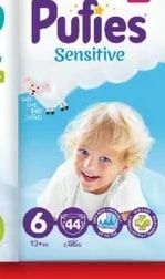Pufies Sensitive Памперси