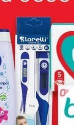 NIVEA kids Детски шампоан и балсам