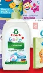Frosch baby Течен сапун