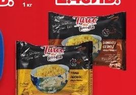 KRINA Ориз бял