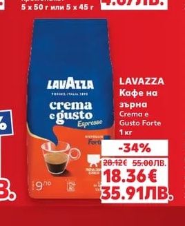 SNICKERS/ MARS/ TWIX Шоколадов десерт промопакет
