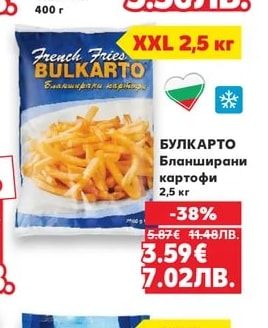 САМИ-М Пръчици с кашкавал