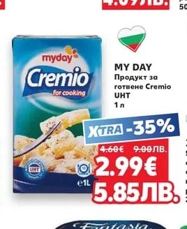 MY DAY Продукт за готвене Cremio UHT
