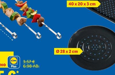 Розови домати