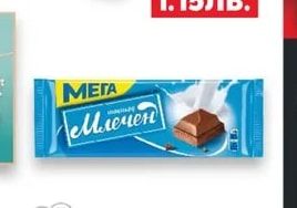 DALLMAYR Кафе