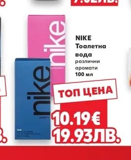 GILLETTE SERIES Пяна за бръснене