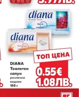 OLD SPICE Дезодорант спрей или стик