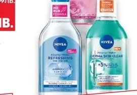 NIVEA Почистващи продукти за лице