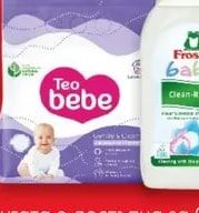 Teo bebe Пелени