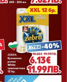 L'OREAL ELSEVE Шампоан или Балсам
