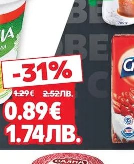 BALTAIS Скир напитка