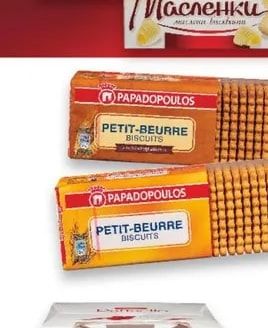 SWEET PLUS ЗА ВСИЧКИ ПРОДУКТИ SWEET PLUS