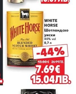 WHITE HORSE WHITE HORSE Шотландско уиски