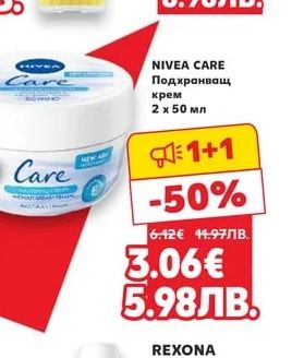 B.U. Парфюмен мист