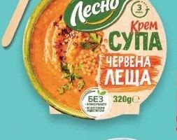 ЛЕСНО Кремсупа червена леща