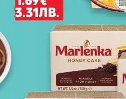 MARLENKA Медена торта различни видове