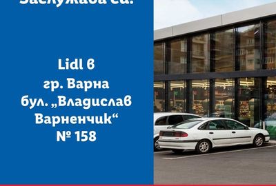 Tefal Комплект съдове за готвене Duetto