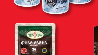 ESMARA/ESMARA MEN Къса пижама