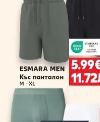 ESMARA MEN Къс панталон