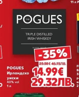 POGUES Уиски