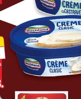 HOCHLAND Крема сирене различни видове