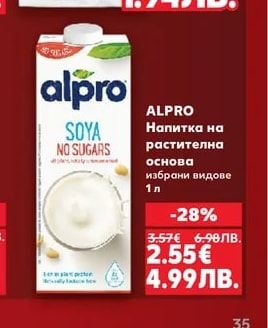 ALPRO Напитка на растителна основа