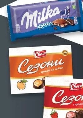 MILKA Шоколад избрани видове
