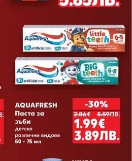 L'OREAL MEN EXPERT Душ гел