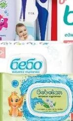Бебо Бебо мокри кърпички