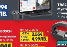 TRACER ЗАРЯДНО ЗА АКУМУЛАТОР