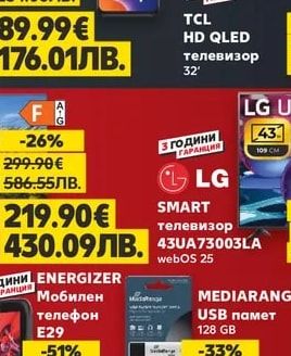 TCL TCL Смартфон