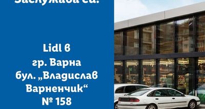 AYCO Кафемашина AEM-1528