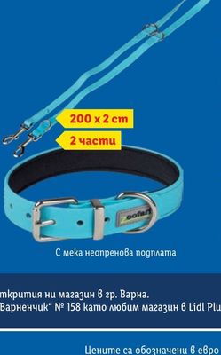 PURINA ONE Суха храна за котки