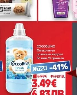 LOREAL ELSEVE ВСИЧКИ ПРОДУКТИ ЗА КОСА
