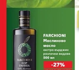 FARCHIONI Маслиново масло екстра върджин различни видове