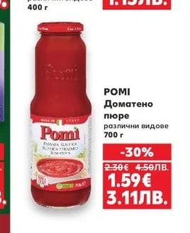 K-CLASSIC Домати