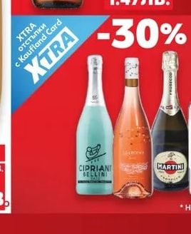 MORETTI Бира 4,6% vol