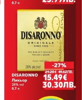 LIMONCELLO DI CAPRI LIMONCELLO DI CAPRI Ликьор
