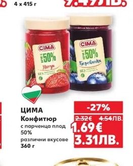 HEINZ Печен боб