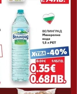 YOOCY Плодова напитка