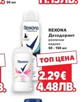 L'OREAL Крем за лице Age Specialist