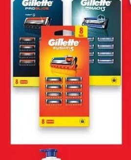 Gillette Gillette ножчета за бръснене