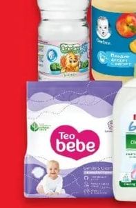 Teo bebe Памперси